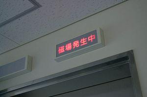 【最新情報】池袋で評判の胃腸科クリニック徹底ガイド｜予約不要・土日診療の便利な選び方