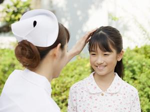 相模原市にある歯科医院について